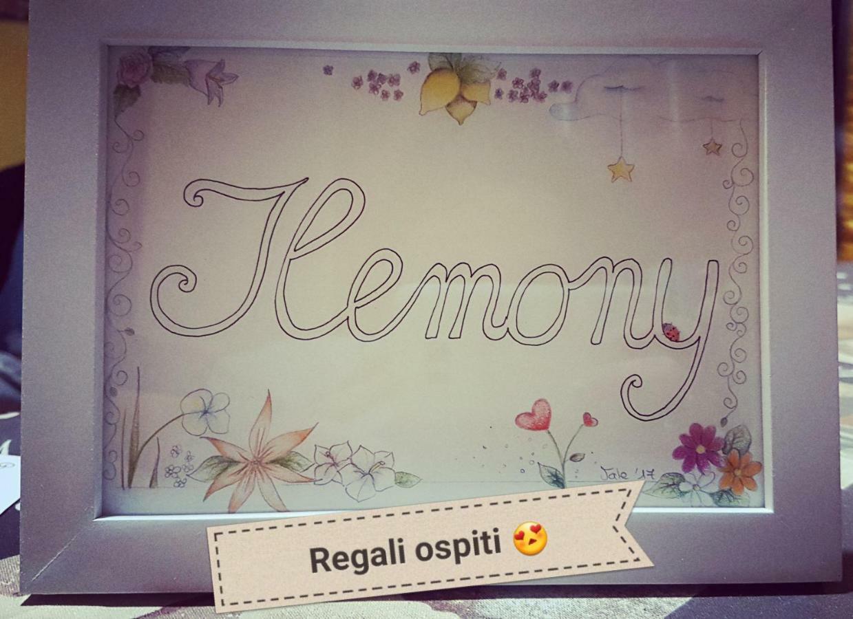 ナポリIlemonyアパートメント エクステリア 写真